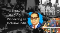Dr Babasaheb Ambedkar Nibandh
