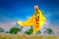 Gudi Padwa 2024