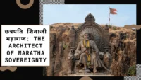Chhatrapati Shivaji Maharaj